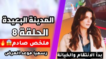 maxresdefault (12) (1)