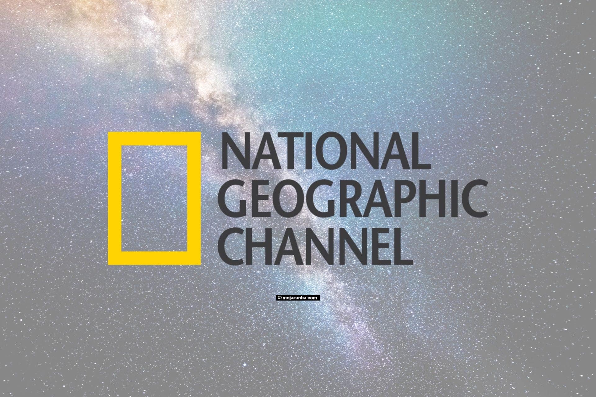 الكشف عن وحوش مفقودة .. تردد قناة ناشيونال جيوغرافيك أبوظبي 2024 وكيفية ضبط التردد والاستمتاع بالمحتوى الممتع