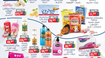 resized_ahr0chm6ly9hc2hpywutynvja2v0lnmzlmv1lxdlc3qtmy5hbwf6b25hd3muy29tl2zpbgvzl2lwsfztd3zuwlfyb28xykddqvvqrfrmovlhs1c0ehzubxzuadrtqw8uanbn