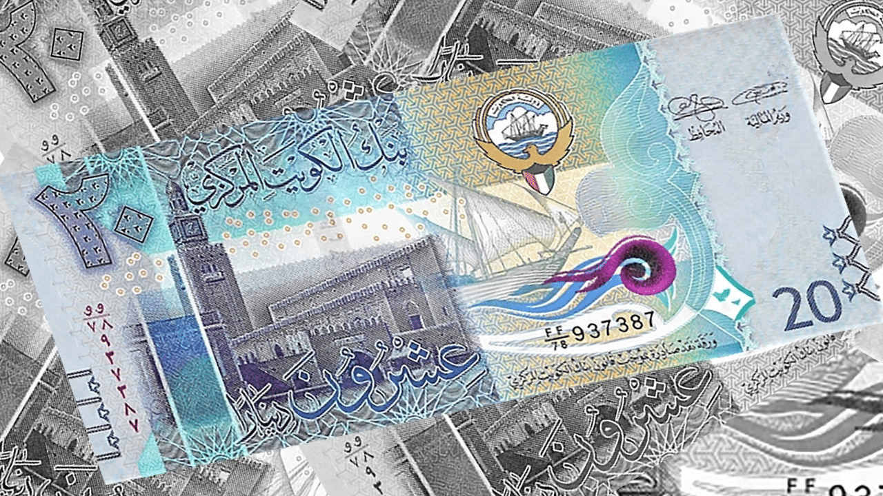 الفارق يقترب من 7 جنيهات بين بنك وآخر.. سعر الدينار الكويتي اليوم مقابل الجنيه المصري
