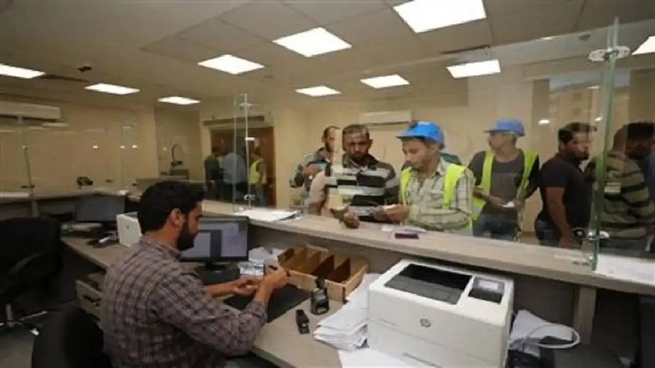 تسجيل بيانات العمالة الغير منتظمة من الموبايل فــي 5 دقائق