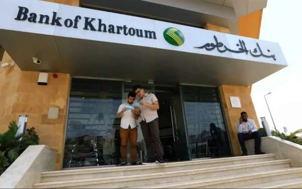 “فــي دقـايق” رابط فتح حسـاب بنكك بنك الخرطوم بالرقم الوطني من بيتك