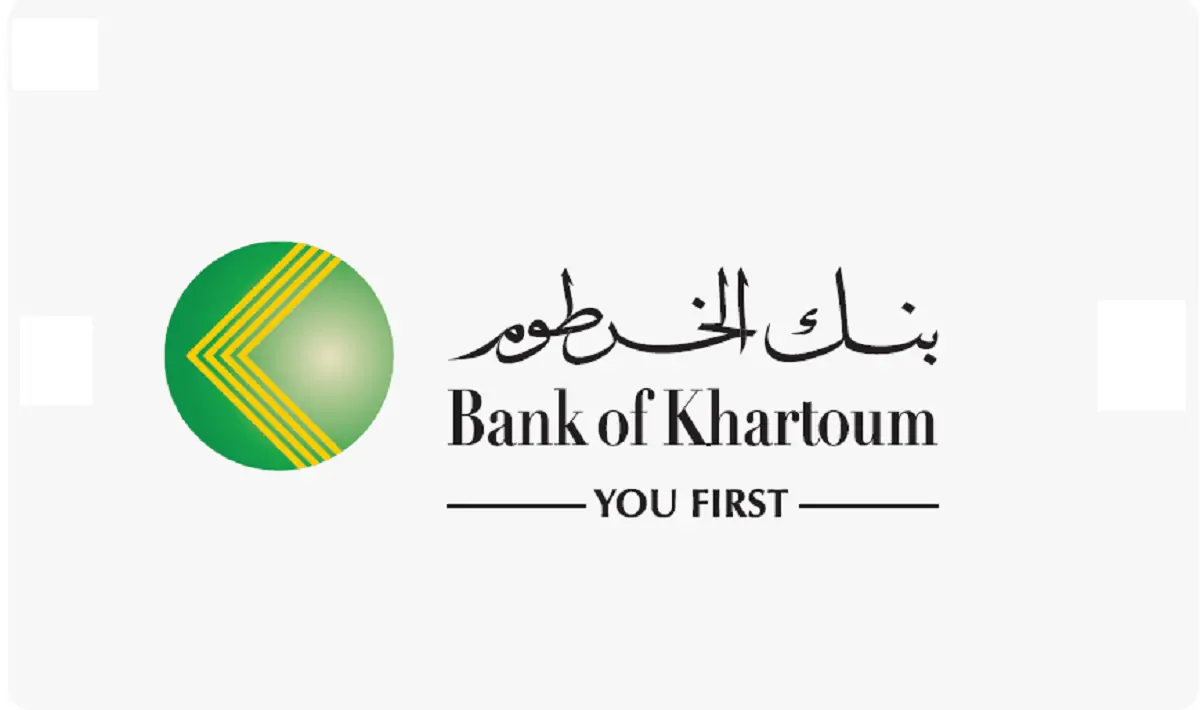 رسمي فتح حساب بنكك بالرقم الوطني بنك الخرطوم وتحميله أون لاين