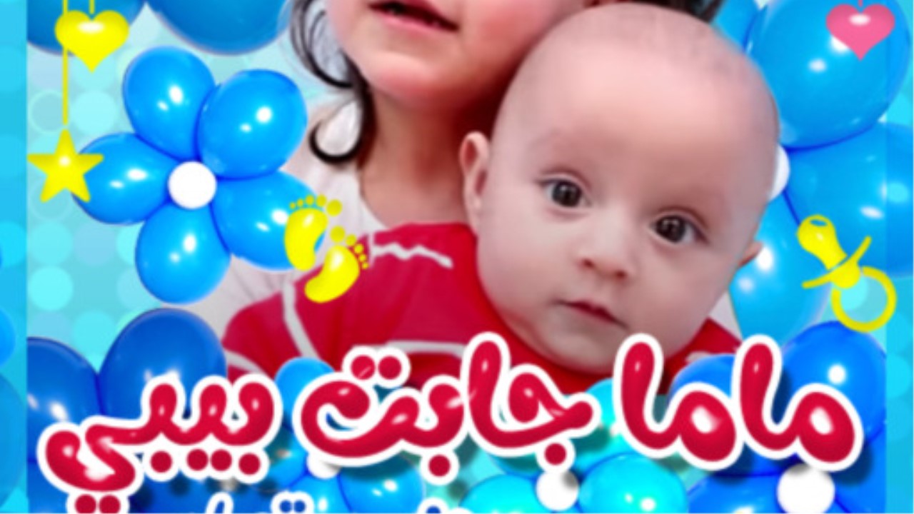 “اضبط الآن ترددها الجديد” سلي ولادك ومتعهم مع قناة طيور الجنة toyor al janah وحدّث ترددها علي النايل سات وعرب سات