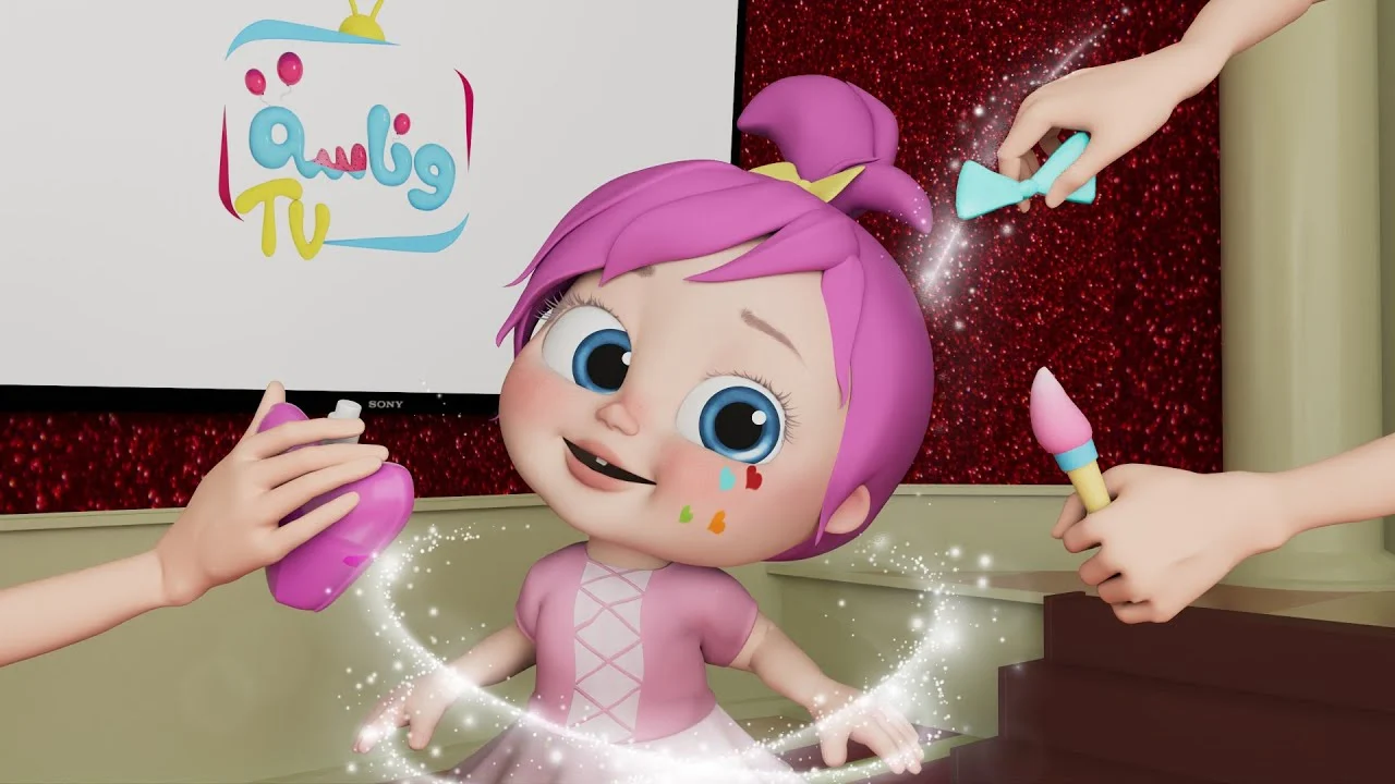 لولو يا لولو.. نزل تردد قناة وناسة بيبي الجديد 2025 واستمتع بأفضل الأناشيد والأغاني طوال اليوم