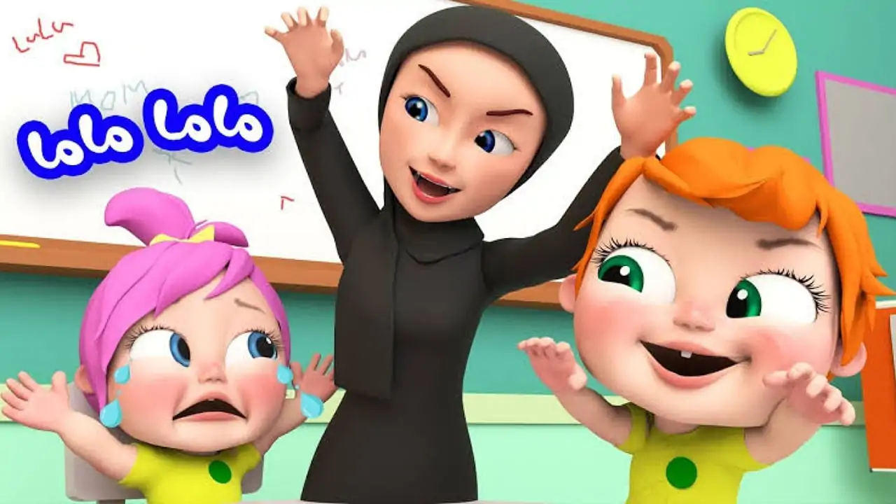 استقبلها حالا على كل الأقمار الصناعية وفرحهم باغاني لولو على تردد وناسة الجديد 2025