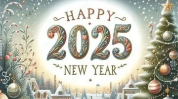  تهنئة بمناسبة رأس السنة