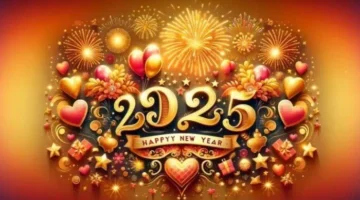 تهنئة بالعام الجديد 2025.. أجمل صور وعبارات التهنئة