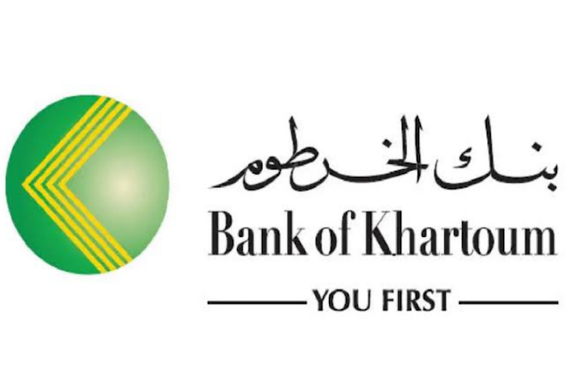 “من اي مكان في العالم بضغطة زر”…طريقة سهلة لفتح حساب بنك الخرطوم عبر الانترنت والشروط اللازمة لذلك