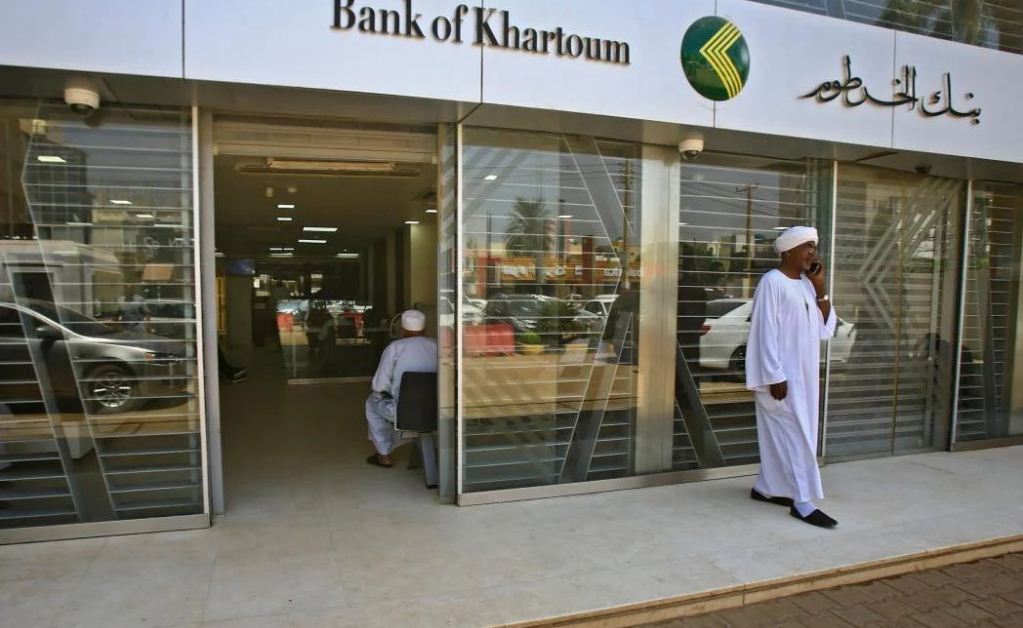 بنك الخرطوم فتح حساب للمواطنين المغتربين داخل وخارج السودان عبر تطبيق بنك اون لاين eaccount.bankofkhartoum.com والشروط المطلوبة