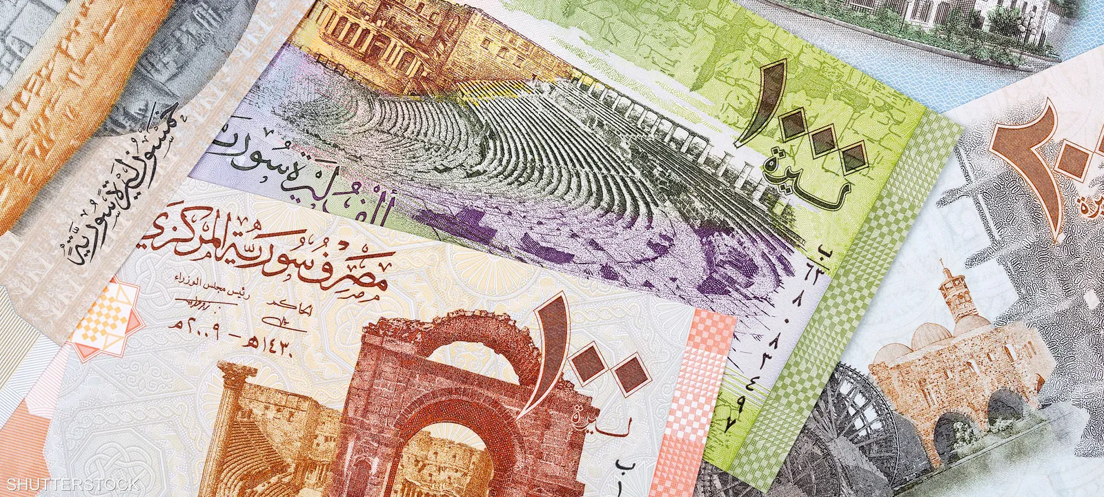 “اخر تحديث” سعر الدولار مقابل الليرة السورية اليوم واسعار العملات الاخري بالتفصيل