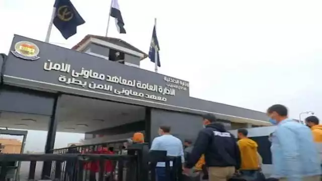 نتيجة معهد معاوني الأمن.. رابط الإستعلام عن النتيجة فور ظهورها نتيجة معهد معاوني الأمن.. رابط الإستعلام عن النتيجة فور ظهورها