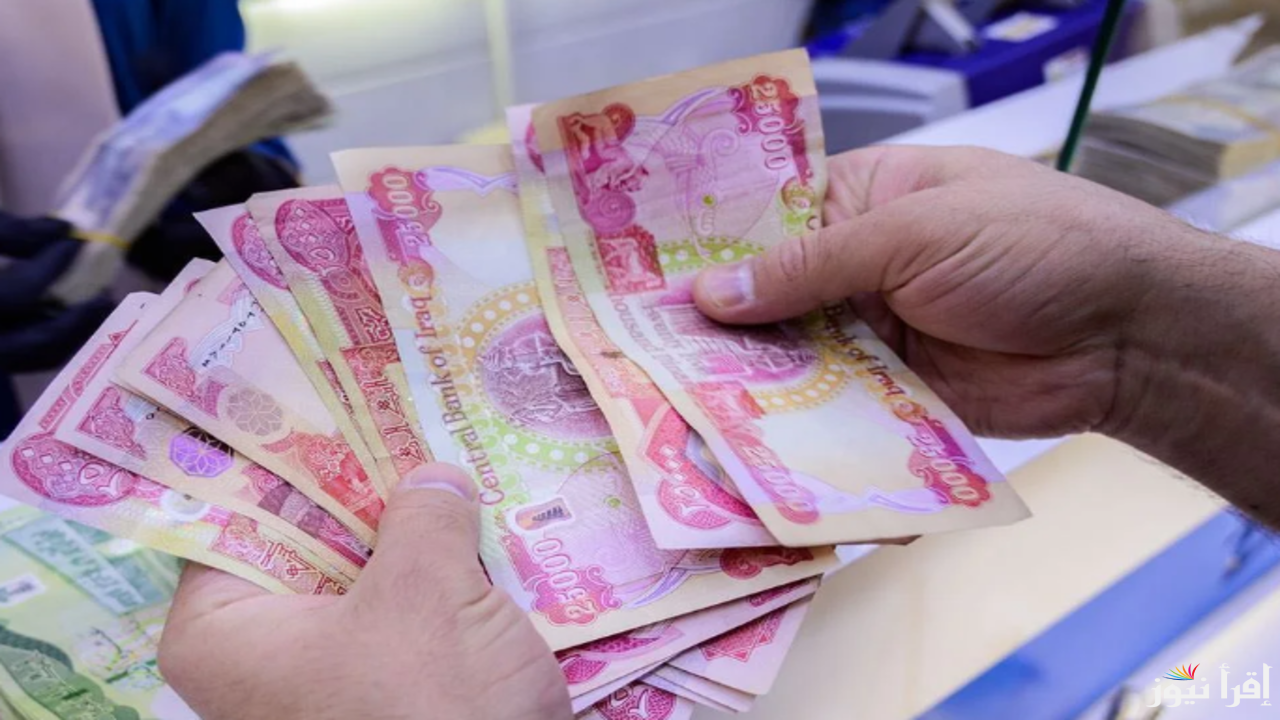 موعد-صرف-راتب-المعين-المتفرغ-2024