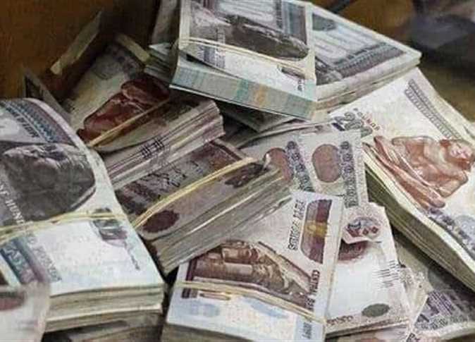 وزارة المالية توضح.. حقيقة تبكير موعد صرف معاشات شهر فبراير 2025 وطريقة الإستعلام اون لاين