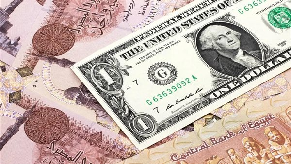 تراجع ملحوظ .. سعر الدولار اليوم أمام الجنيه المصري في البنوك وأسباب هامة للتراجع