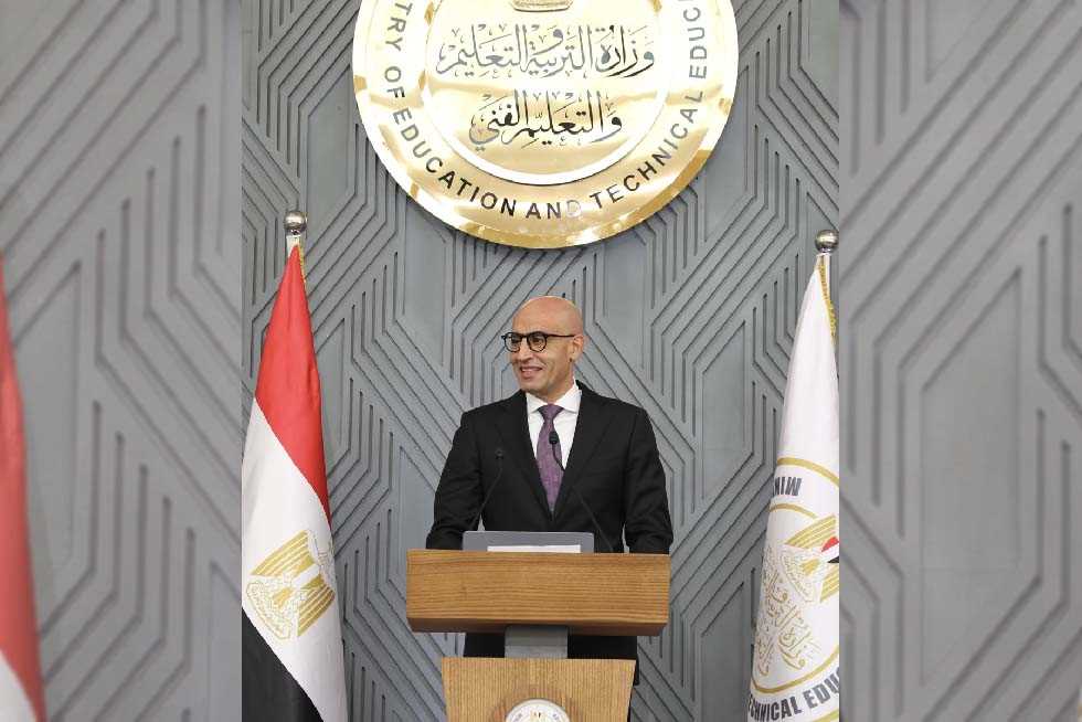 نظام البكالوريا الجديد للثانوية العامة نظام البكالوريا الجديد للثانوية العامة