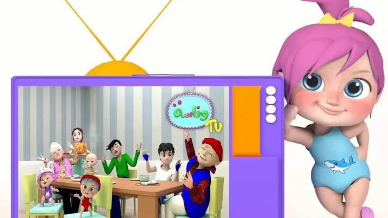 لولو الحلوة تقدم أحلى الأغاني..تردد قناة وناسة 2025 على نايل سات وعرب سات لمشاهدة أغاني لولو لطفلك