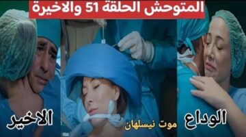 IMG_٢٠٢٥٠١١٢_١٩٢٤٢٢ (2)