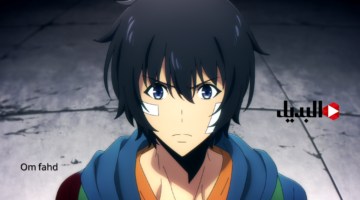 سولو ليفلينج