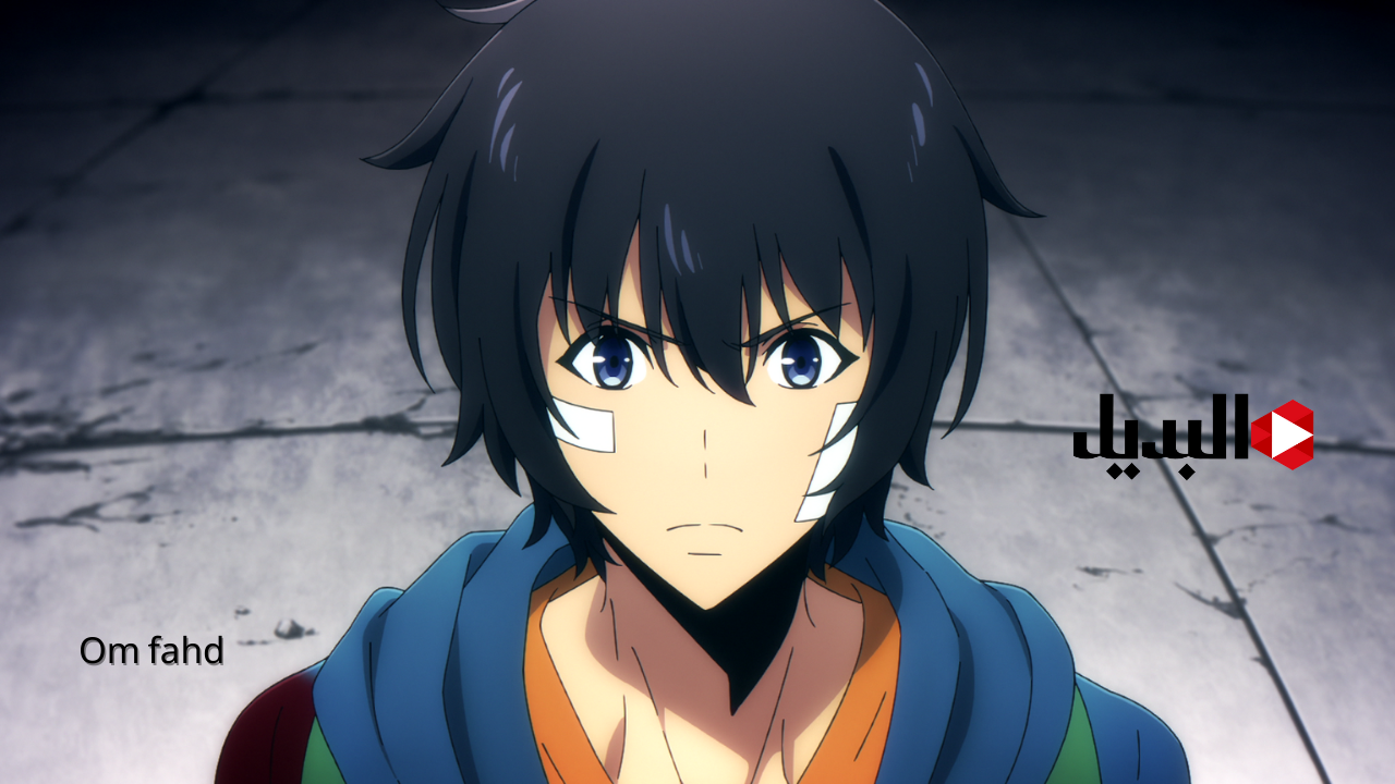 سولو ليفلينج