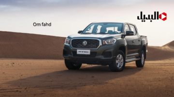 سيارة إم جي T60