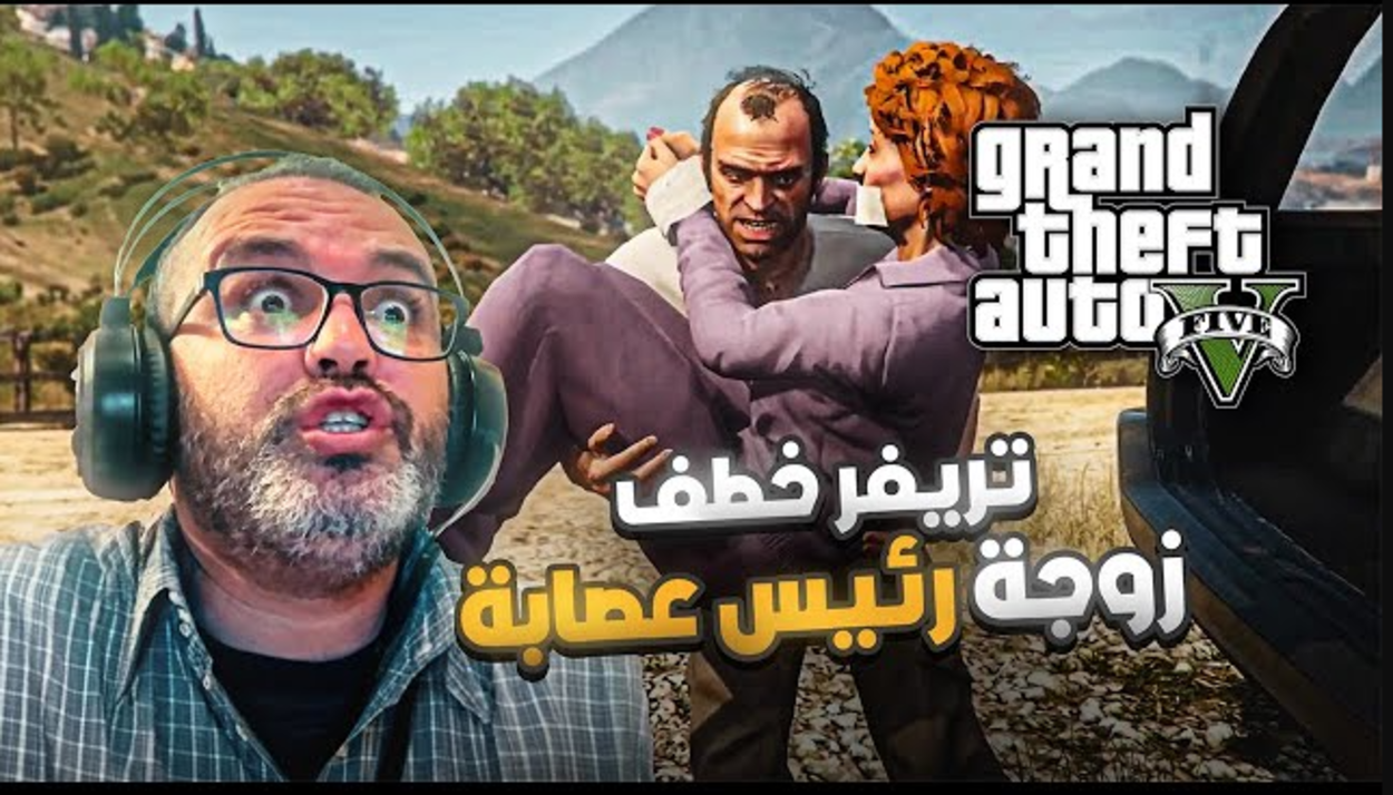 “تحـديث اسطـوري” تحديث جاتا اونلاين Agents of Sabotage الاصـدار الأخيـر.. اضافات جبارة تفوق الخيال "تحـديث اسطـوري" تحديث جاتا اونلاين Agents of Sabotage الاصـدار الأخيـر.. اضافات جبارة تفوق الخيال