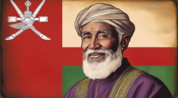 الحمـاية الوطنية تُعلـن موعد صرف منفعة عمان كبار السن شهر يناير 2025.. اعـرف حقيقة وجود زيادة 25% هـذا الشهر!