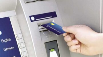 رسوم السحب والاستعلام من ماكينات atm تحديث يناير 2025