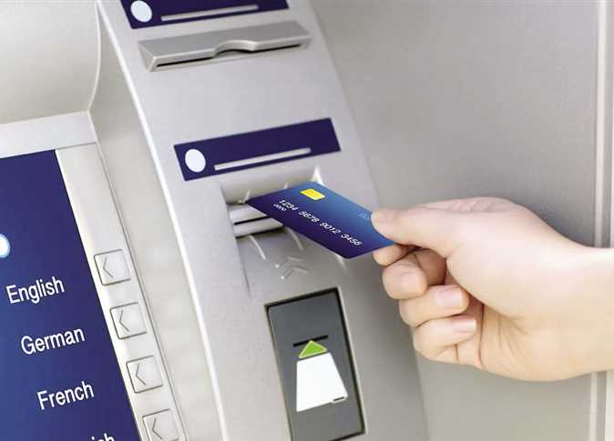 رسوم السحب والاستعلام من ماكينات atm تحديث يناير 2025 رسوم السحب والاستعلام من ماكينات atm تحديث يناير 2025