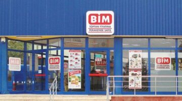 عروض بيم ماركت