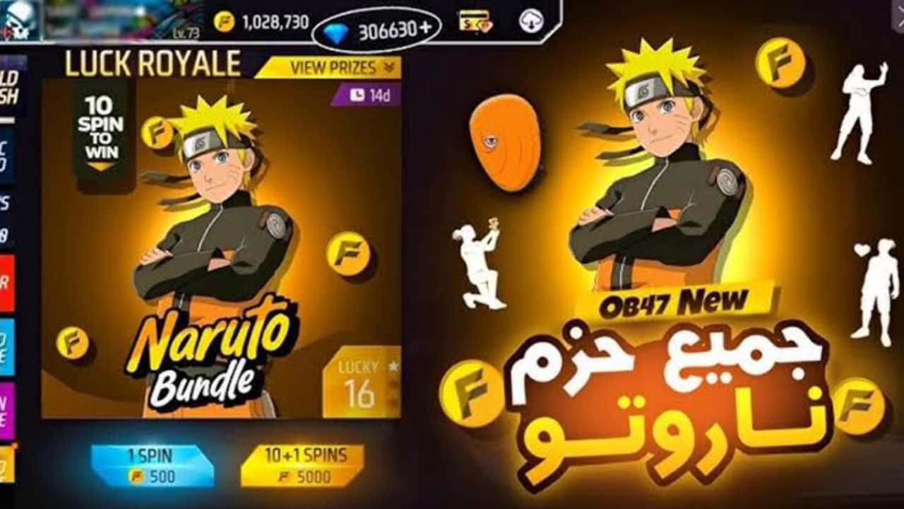 أكواد فري فاير 2025 Free Fire شغالة ومضمونة 100% .. خــدهــا وسيطــر على اللعبــة