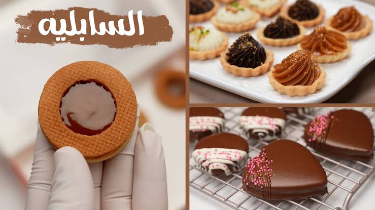 images – 2025-01-10T094941.506 images – 2025-01-10T094941.506