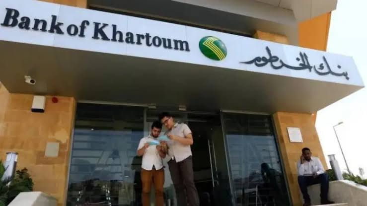 افتح حساب في 3 دقائق.. خطوات فتح الحساب في بنك الخرطوم بالرقم الوطني اون لاين عبر الهاتف