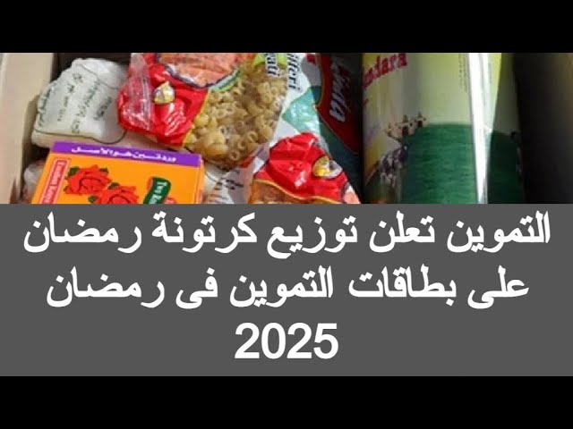 sddefault (41) sddefault (41)