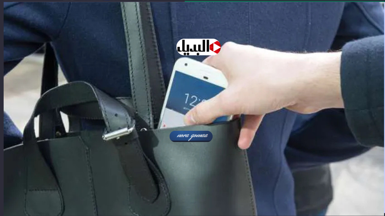 ما تخافش هيرجعلك بكل سهولة.. كيفية استرجاع الهاتف المسروق عن طريق الرقم IMEI
