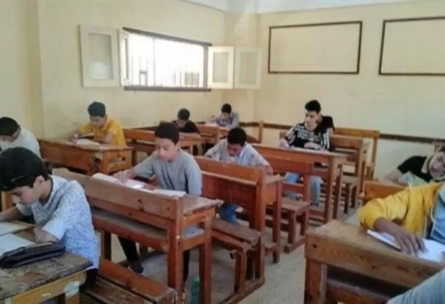 نتيجة الصف الرابع الابتدائي 2025 الترم الأول