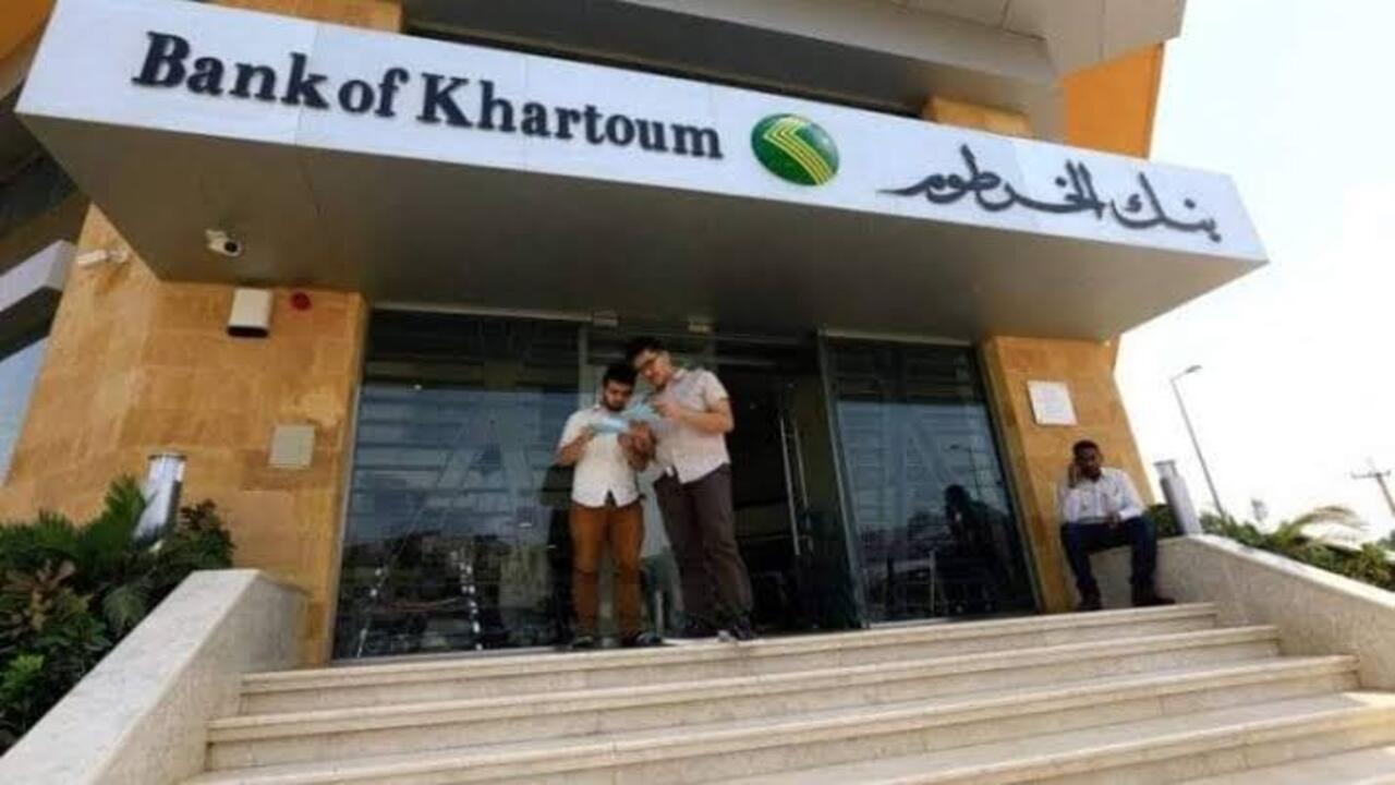 ابسط يا زول .. عبر بنكك Online فتح حساب بنك الخرطوم من أي مكان في العالم