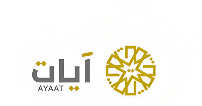 تردد قناة آيات الجديدة تردد قناة آيات الجديدة