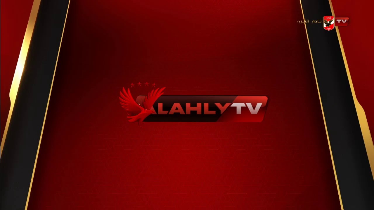 مع شوبير .. تردد قناة الأهلي الرياضية على النايل سات 2025 صورة عالية الجودة