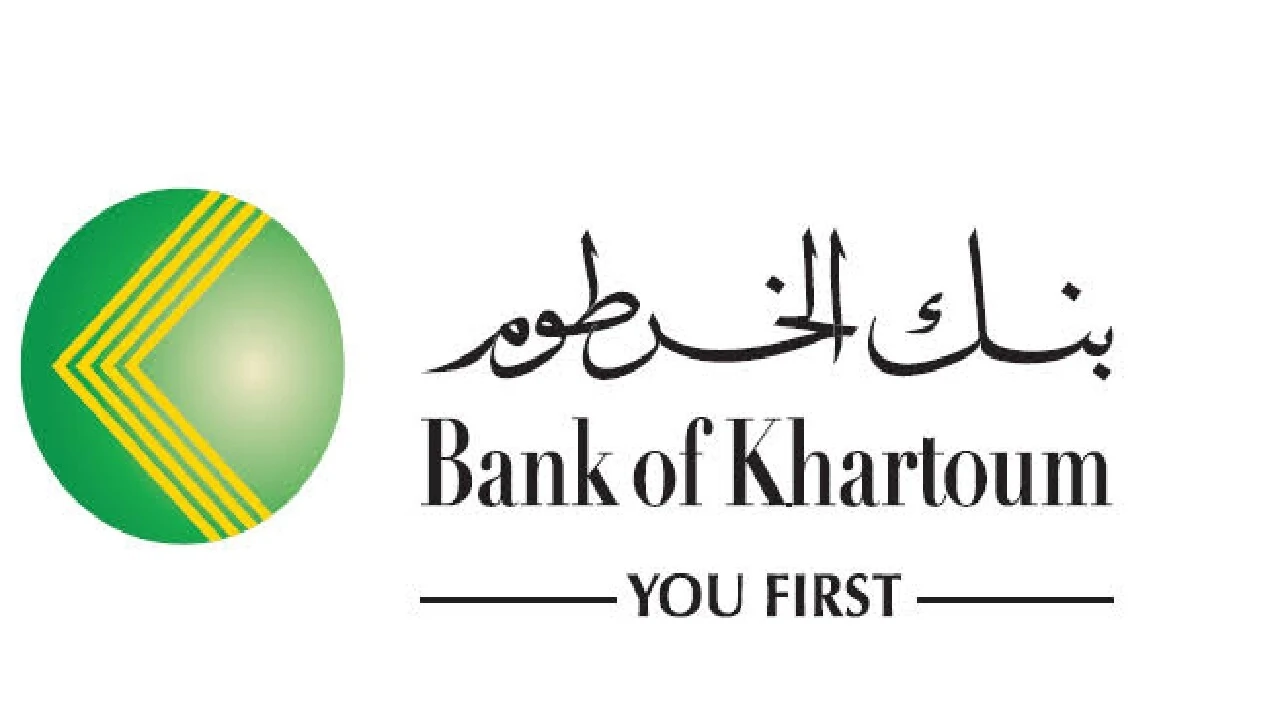 “في ثواني” تعديل استمارة فتح حساب بنك الخرطوم خطوة بخطوة عبر الرقم الوطني bank of Khartoum