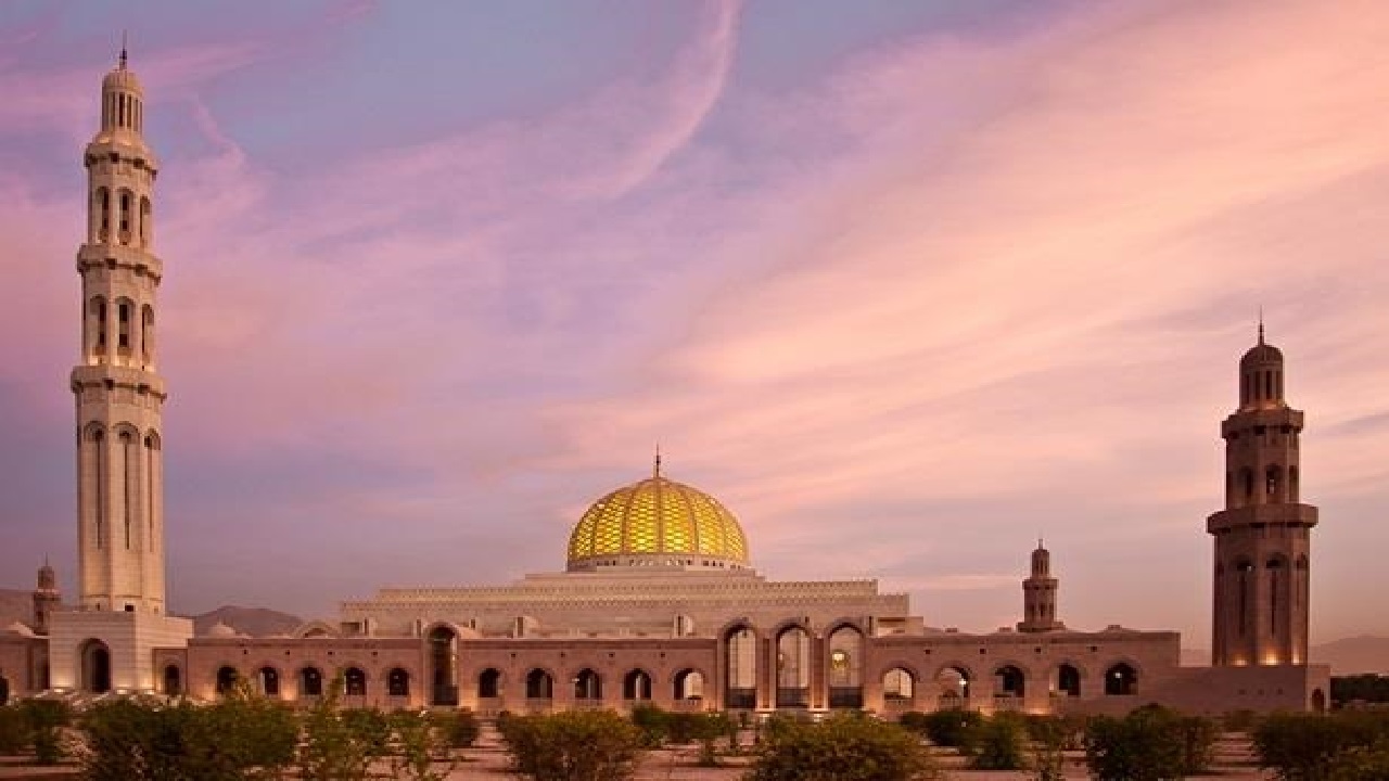 جامع السلطان قابوس