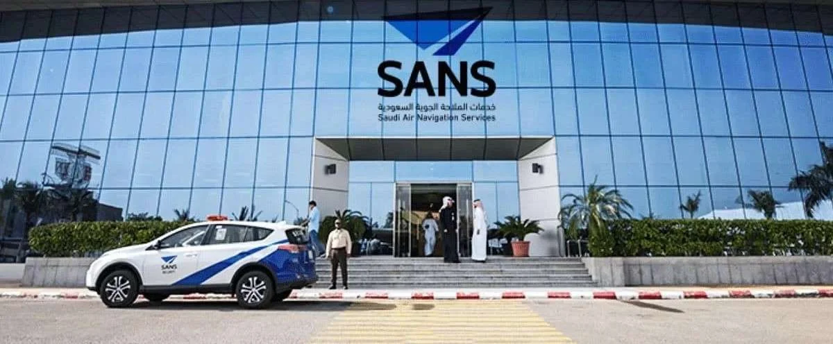 شركة-خدمات-الملاحة-الجوية-السعودية-تعلن-عن-وظائف-خالية-1691415225-0