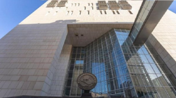 العراق يخفض قيمة بيع العقارات لـ 100 مليون دينار ويحصر المعاملات تحديث 2025