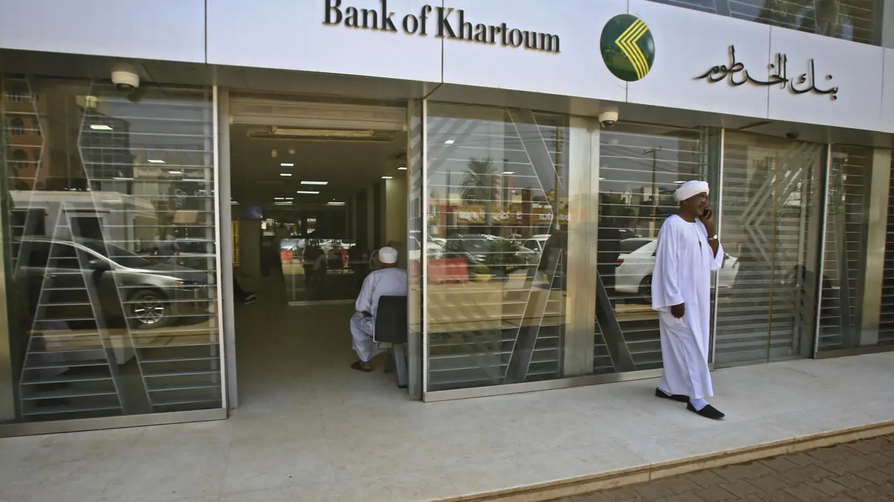 “رابط سريع” فتح حساب بنك الخرطوم من البيت 2025 بالـرقم الوطني دون الذهاب إلى الفرع