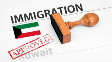 قانون إقامة الأجانب في الكويت