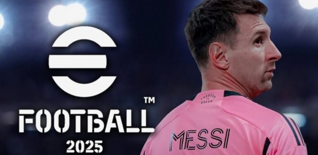 طريقة تحميل لعبة eFootball 2025 موبايل  لجميع الهواتف الاندرويد والايفون والكمبيوتر وهداية 