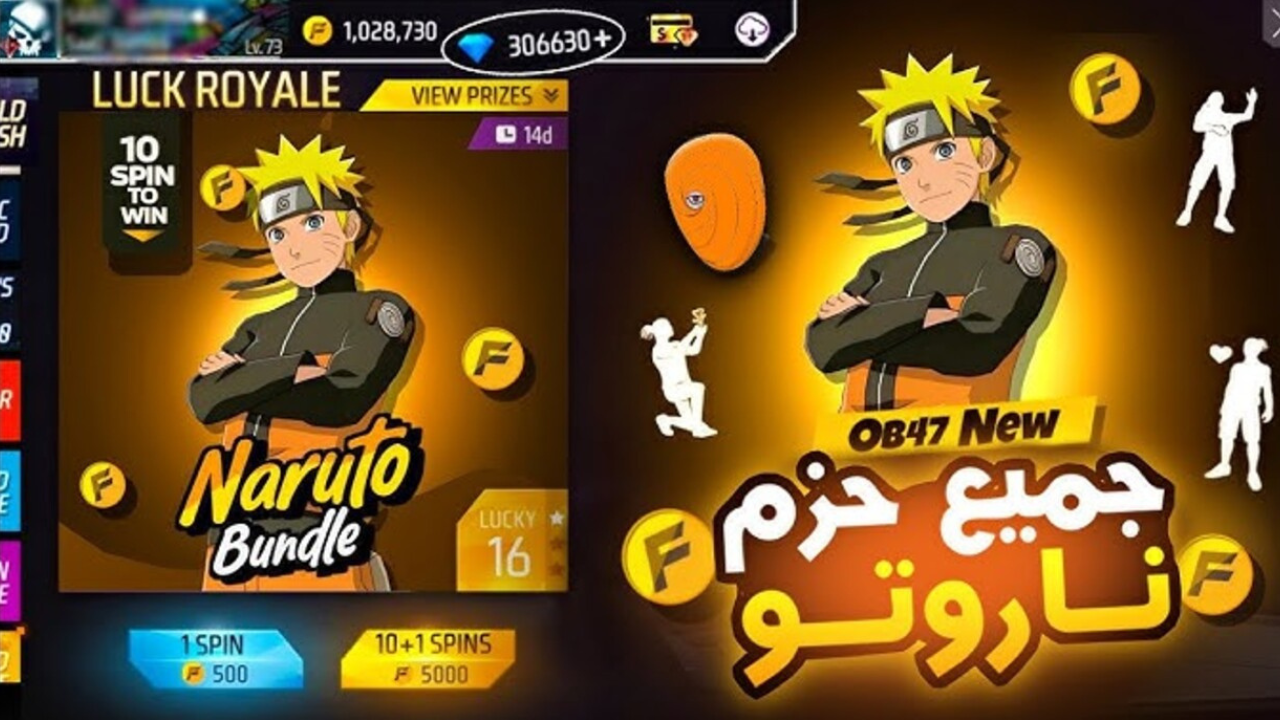 خليك اسطــورة اللعبة.. استبدال أكواد فري فاير 2025 Free Fire codes عبــــر الموقع الرسمي Garena Esports هتنقـلك نقلـة تانيـة