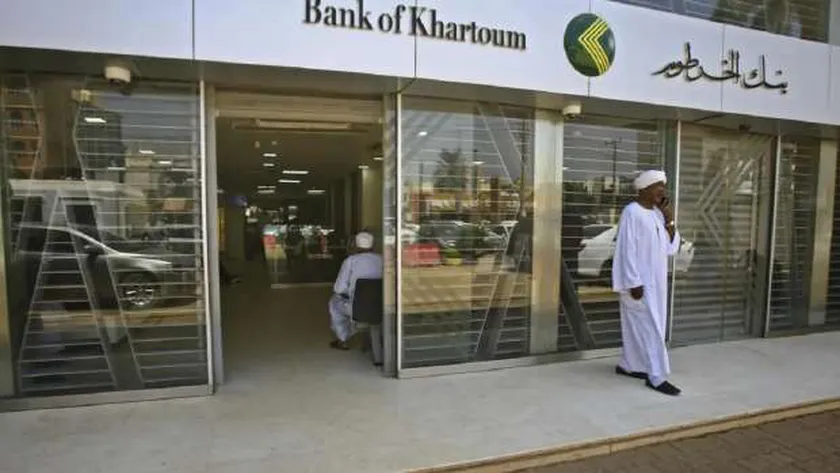 اونلاين.. طريقة فتح حساب في بنك الخرطوم بإدخال الرقم الوطني أو رقم جواز السفر عبر هاتفك