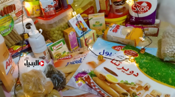 مقاضي رمضان