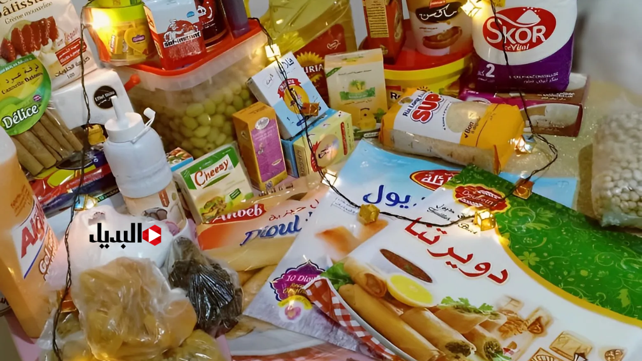 مقاضي رمضان